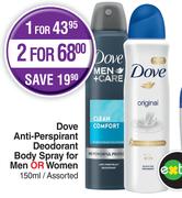 Dove Anti-Perspirant Deodorant Body Spray For Men Or Women Assorted-For 1 x 150ml