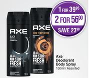Axe Deodorant Body Spray Assorted-For 2 x 150ml