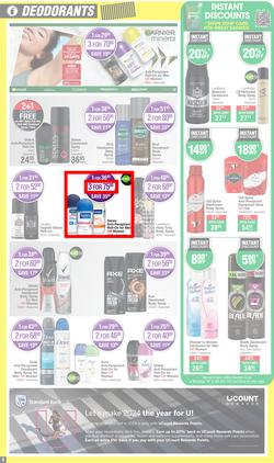 Dis-Chem : Big Save (11 January - 11 February 2024), page 8