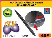 Autogear 2 Piece Carbon Finish Bumper Guard 1.5x20cm BG002