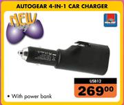 Autogear 4 in 1 Car Charger USB12 With Power Bank