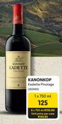 Kanonkop Kadette Pinotage-750ml