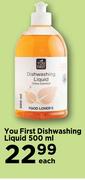 You First Dishwashing Liquid-500m Each