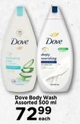 3Dove Body Wash Assorted-500ml Each