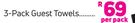  Value Pack Towel Range 3 Pack Guest Towels-Per Pack