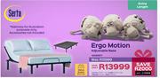 Serta Ergo Motion Adjustable Base 152cm Queen Bed Set