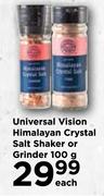 Universal Vision Himalayan Crystal Salt Shaker Or Grinder-100g Each