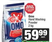 Omo Hand Washing Powder-2Kg Each
