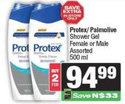 Protex/Palmolive Shower Gel Female Or Male Assorted-For 2 x 500ml