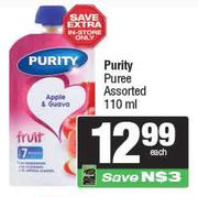 Purity Puree Assorted-110ml Each