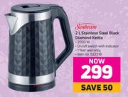 Sunbeam 2Ltr Steel Black Diamond Kettle