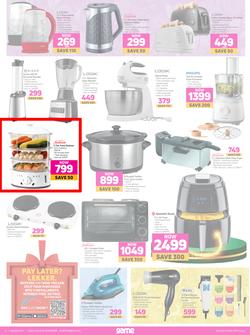 Game : Compliments Of The Season (16 November - 29 November 2022), page 8