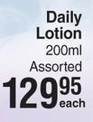 E45 Daily Lotion Assorted-200ml Each