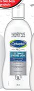 Cetaphil Eczema Prone Skin Body Wash-295ml