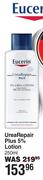 Eucerin Urea Repair Plus 5% Lotion-250ml