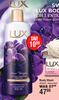 Lux Body Wash Assorted-400ml