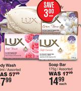 Lux Soap Bar Assorted-175g Each