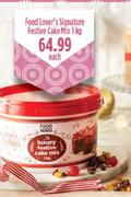 Food Lover's Signature Festive Cake Mix-1Kg