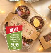 Food Lover's Signature Mini Traditional Fruit Cakes-4's Each