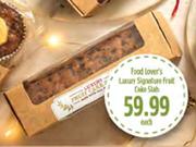 Food Lover's Luxury Signature Fruit Cake Slab-Each