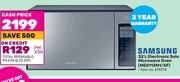 Samsung 32L Electronic Solo Microwave Oven ME0113M1/XF