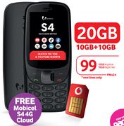 Vodacom Game Exclusive Data Deal 20GB