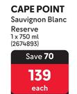 Cape Point Sauvignon Blanc Reserve-750ml Each