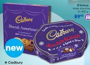 Cadbury Biscuit Assortment-486g Per Box
