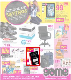 Game : School Of Savings (26 Dec - 31 Jan 2015), page 1