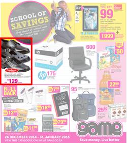 Game : School Of Savings (26 Dec - 31 Jan 2015), page 1