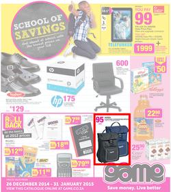 Game : School Of Savings (26 Dec - 31 Jan 2015), page 1