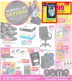 Game : School Of Savings (26 Dec - 31 Jan 2015), page 1
