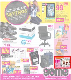 Game : School Of Savings (26 Dec - 31 Jan 2015), page 1