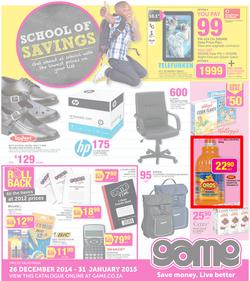Game : School Of Savings (26 Dec - 31 Jan 2015), page 1