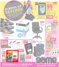 Game : School Of Savings (26 Dec - 31 Jan 2015), page 1