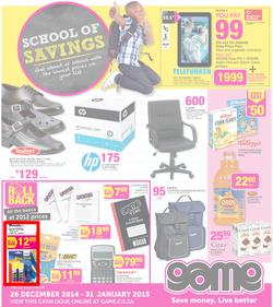 Game : School Of Savings (26 Dec - 31 Jan 2015), page 1