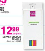 Simple Choice 12 Pack Colour Pencils