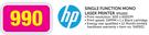 HP Single Function Mono Laser Printer P1102