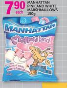 Manhattan Pink and White Marshmallows-150gm