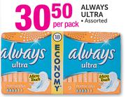 Always Ultra-Per Pack