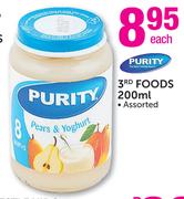 Purity 3rd Foods 200ML