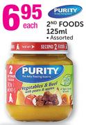 Purity 2nd Foods 125ML-Each