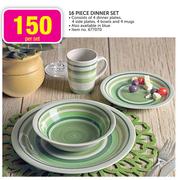 16 Piece Dinner Set