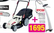 Ryobi 1600W Electric Lawnmower And 350W Trimmer