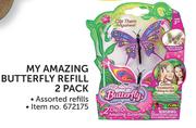 My Amazing Butterfly Refill 2Pack