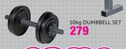 Trojan 10Kg Dumbbell Set