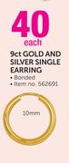 9ct 10mm Gold and Silver Single Earring Each