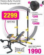 Everlast Squat Rack