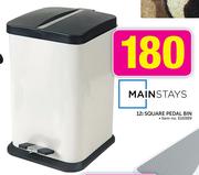 Mainstays 12L Square Pedal Bin
