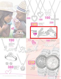 Game : More To Love (6 Feb - 14 Feb 2015), page 2